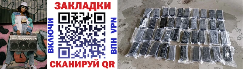 Что такое Лахденпохья A PVP Бошки Шишки КОКАИН