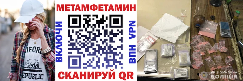 Amphetamine Premium Лахденпохья