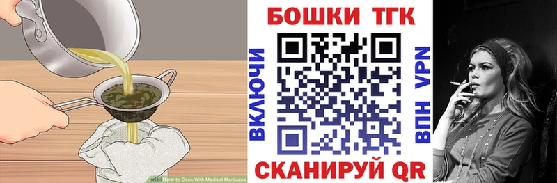 darknet как зайти  Лахденпохья  Canna-Cookies марихуана 
