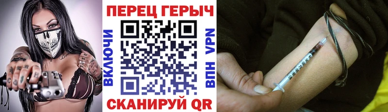 ГЕРОИН герыч  наркотики  Лахденпохья 
