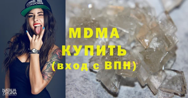 тгк Алзамай