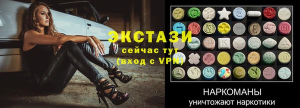 тгк Алзамай