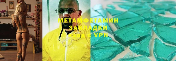 mix Алексин