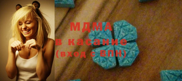 тгк Алзамай