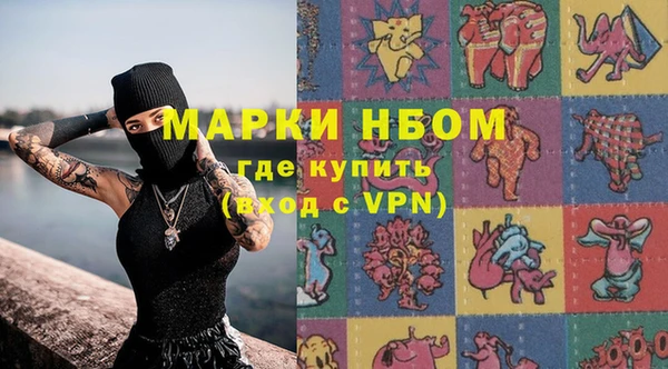 тгк Алзамай