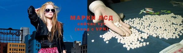 винт Алексеевка