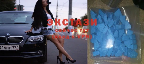 mix Алексин