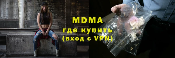 винт Алексеевка