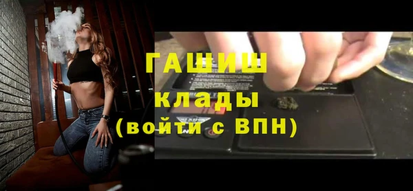 тгк Алзамай