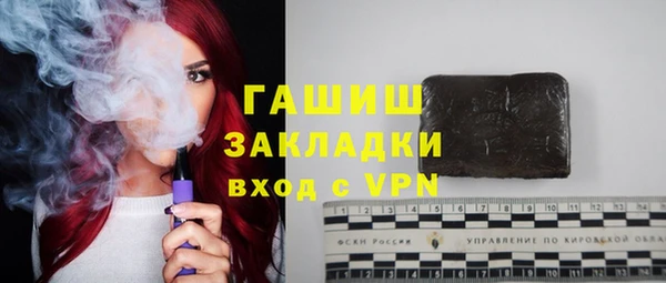 винт Алексеевка