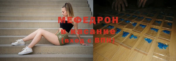 mix Алексин