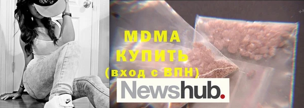 винт Алексеевка