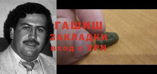 mix Алексин
