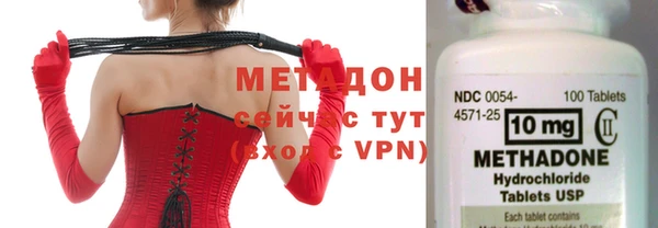 винт Алексеевка