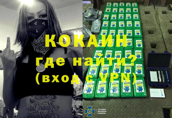 винт Алексеевка