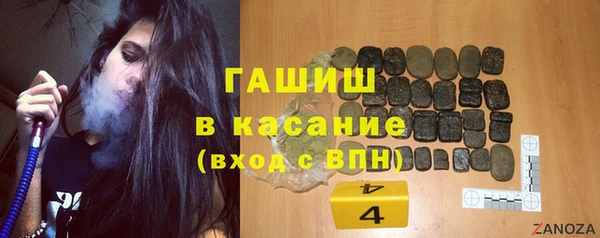 винт Алексеевка