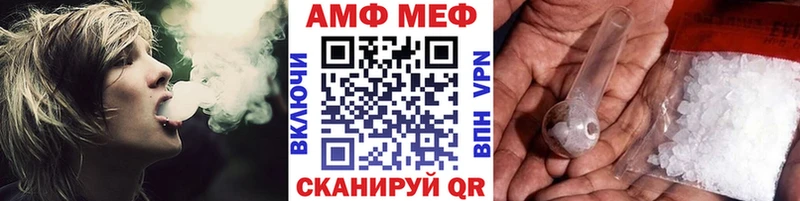 Первитин кристалл  Лахденпохья 