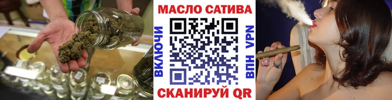 omg ТОР  Лахденпохья  ТГК вейп 